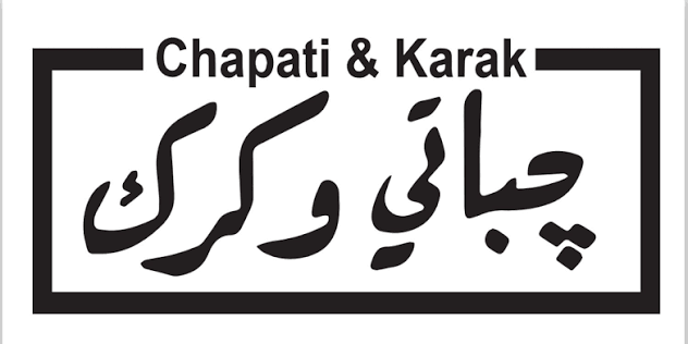 تشباتي وكرك